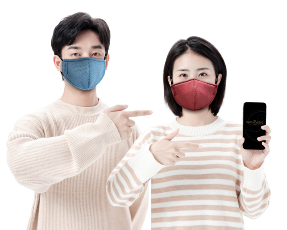 Maschera funzionale